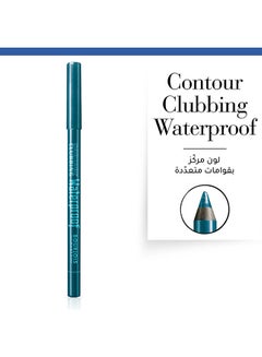 BOURJOIS PARIS Contour Clubbing Waterproof Eye Pencil Eye Liner 46 Bleu Néon  - Image 5