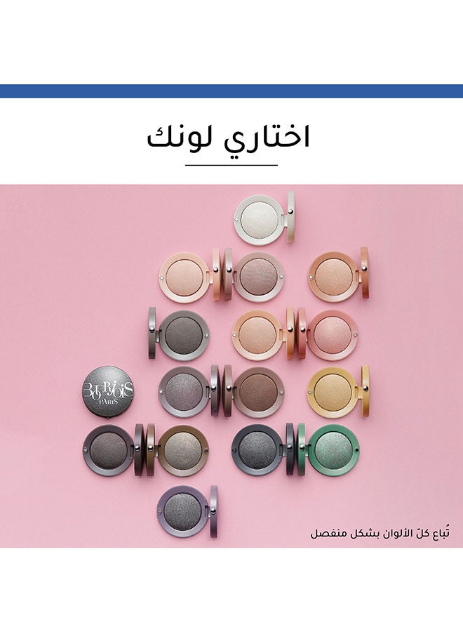 BOURJOIS PARIS Little Round Pot Eyeshadow 1.7 g 16 Grisante - Image 5