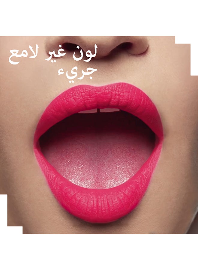 RIMMEL LONDON - The Only 1 Matte Lipstick 120 Call The Shot - Image 1