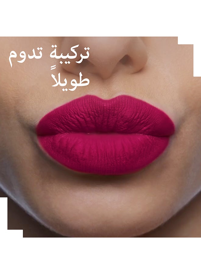 RIMMEL LONDON - The Only 1 Matte Lipstick 120 Call The Shot - Image 1