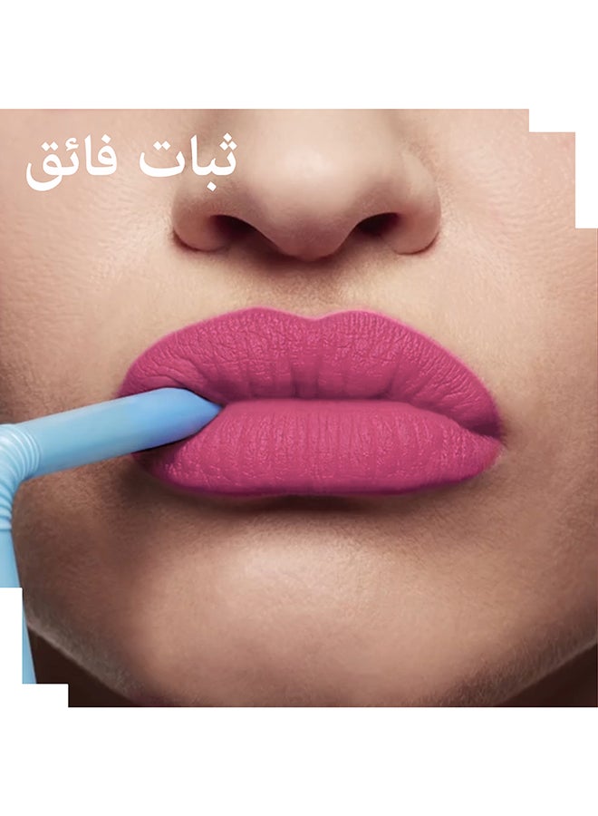 RIMMEL LONDON - The Only 1 Matte Lipstick 120 Call The Shot - Image 1