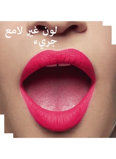 ريميل لندن أحمر الشفاه أونلي وان غير اللامع 700 رائد الموضة  - Image 4