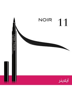 بورجوا باريس قلم تحديد العيون لاينر فوتر، 0.8 مل 11 نوار  - Image 2