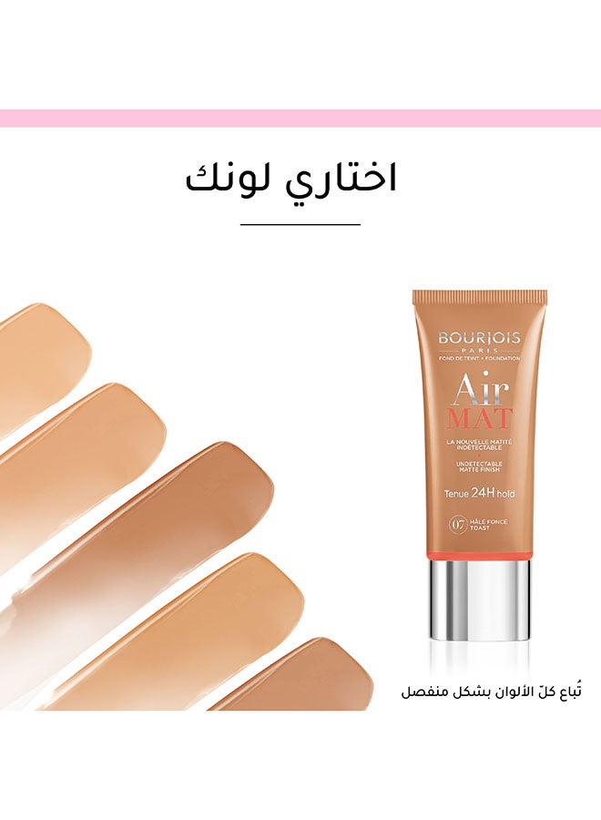 BOURJOIS PARIS - Air Mat 24H Foundation 30 ml 07 Hale Fonce Toast - Image 1