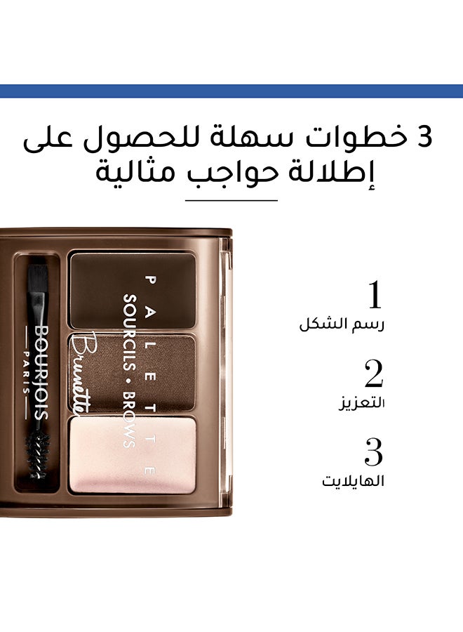 BOURJOIS PARIS - Brow Palette 4.5g 02 Brunette - Image 1