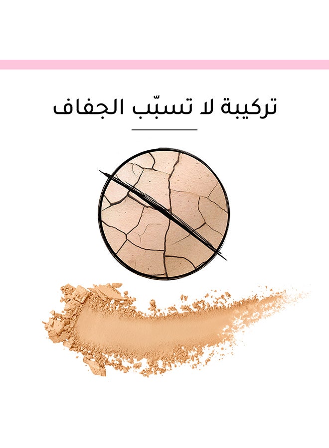 Healthy Mix Anti-Fatigue Powder 02 vanilla