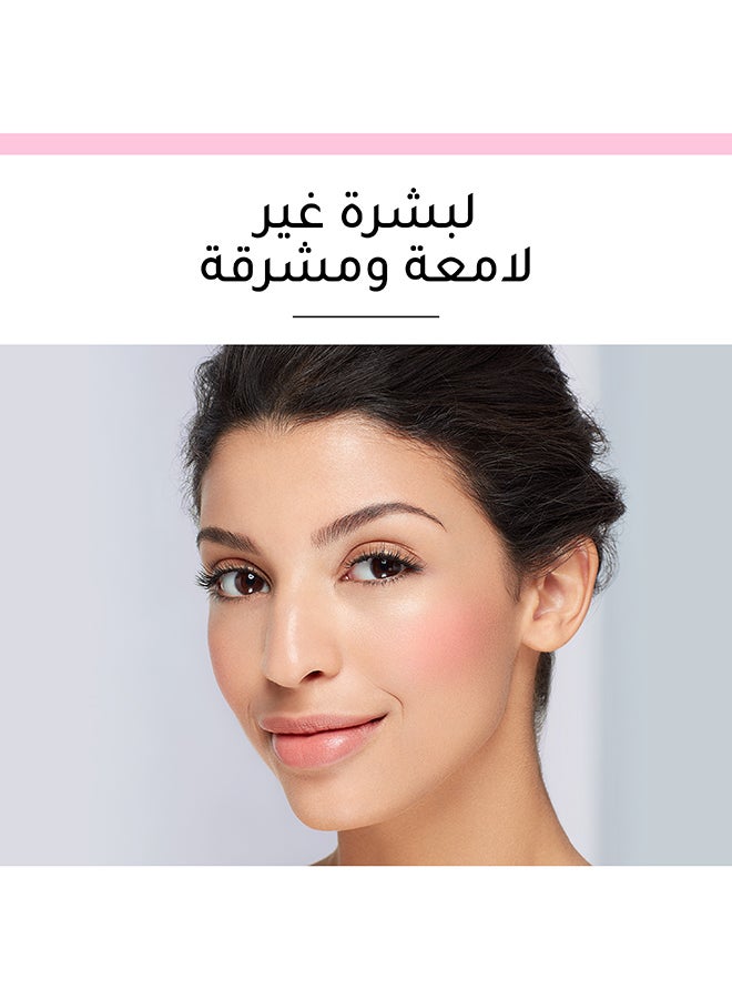 Healthy Mix Anti-Fatigue Powder 02 vanilla