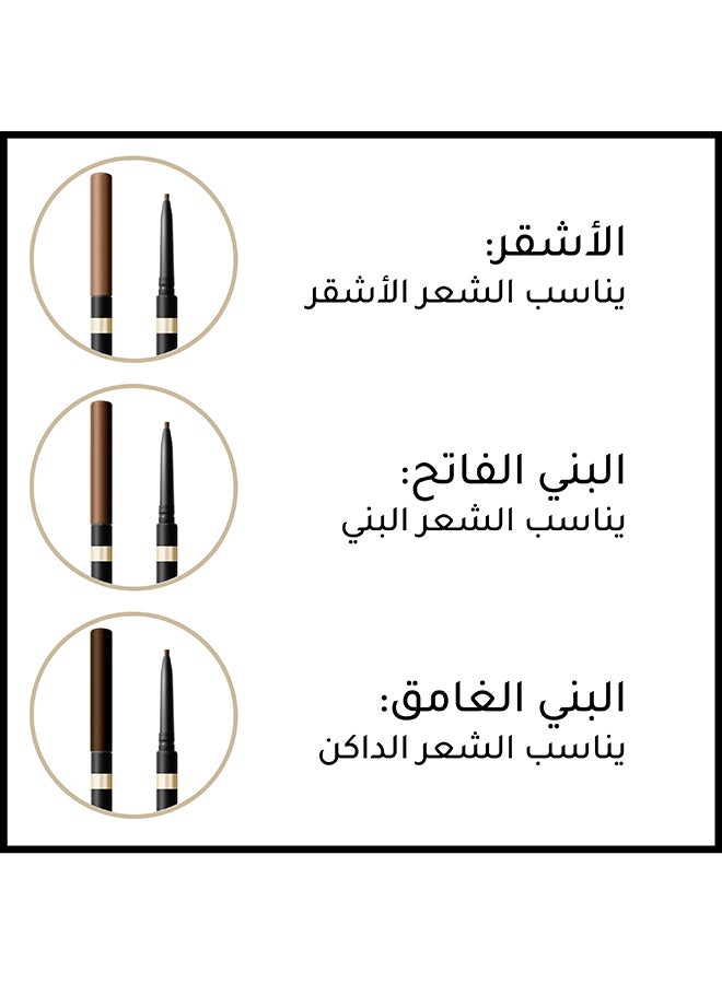 ماكس فاكتور - قلم تحديد الحواجب بحجم 1 جرام 30 بني داكن - Image 1
