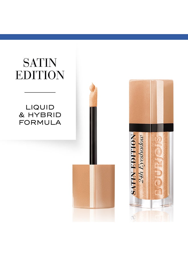 BOURJOIS PARIS - Satin Edition 24H Eyeshadow 8 ml 01 Beige-Seller - Image 1
