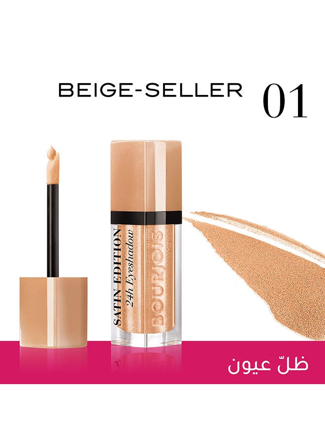 BOURJOIS PARIS - Satin Edition 24H Eyeshadow 8 ml 01 Beige-Seller - Image 1