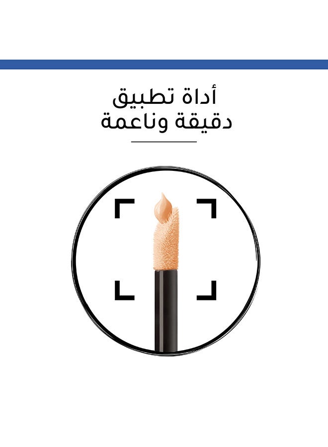 BOURJOIS PARIS - Satin Edition 24H Eyeshadow 8 ml 01 Beige-Seller - Image 1