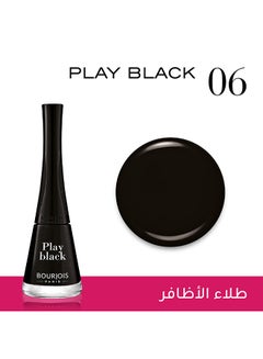 بورجوا باريس طلاء أظافر 1 سيكوند 9 مل 06 بلاي بلاك  - Image 5