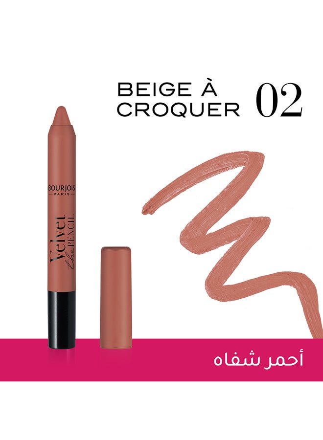 بورجوا باريس قلم رصاص مخملي، 3 جرام  - Image 4