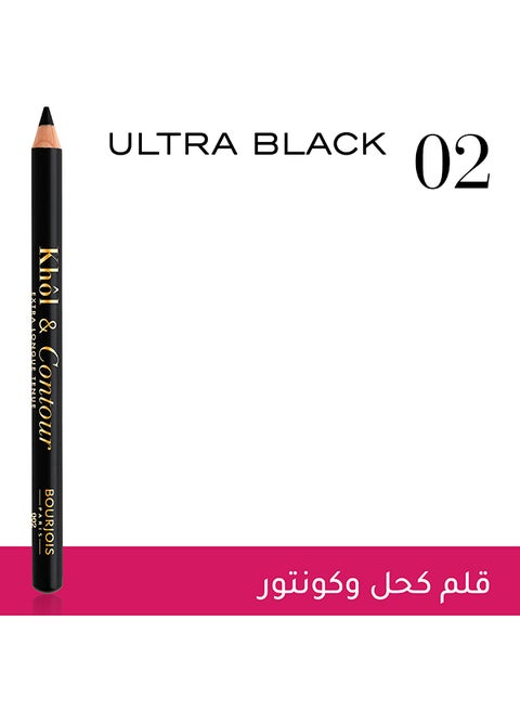 Eyeliner Bourjois Khol & Contour XL - Crayon Pour Les Yeux Neuf Origine Allemagne