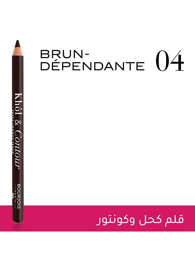 BOURJOIS PARIS Khôl & Contour 1.2 g 04 Brun-DÃpendante  - Image 5