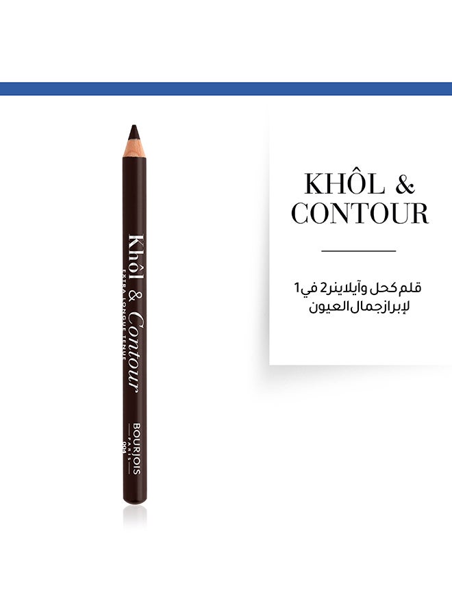 BOURJOIS PARIS - Khôl & Contour 1.2 g 04 Brun-DÃpendante - Image 1