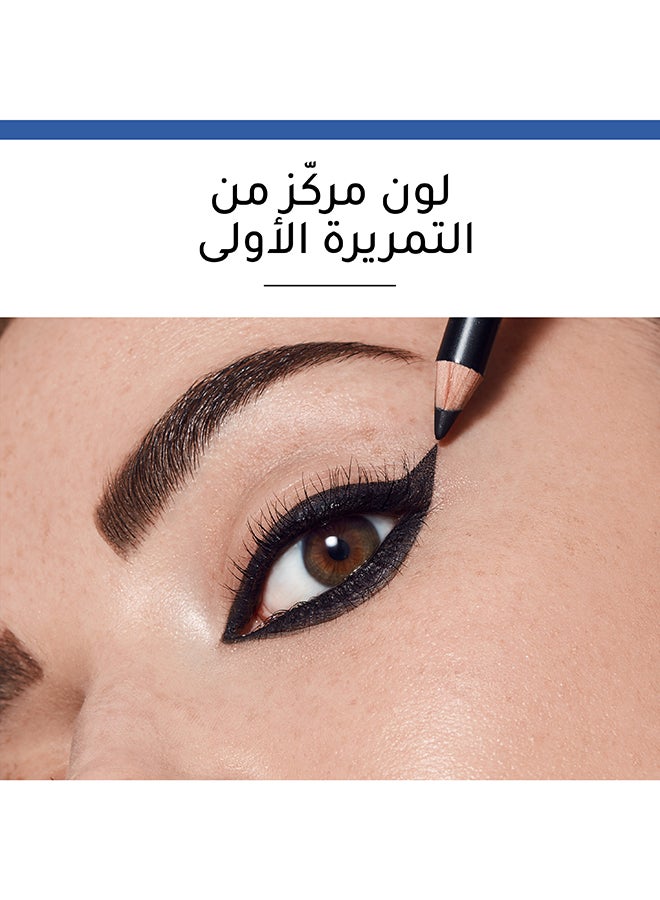 BOURJOIS PARIS - Khôl & Contour 1.2 g 04 Brun-DÃpendante - Image 1