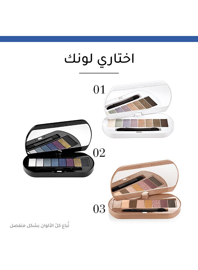 BOURJOIS PARIS - Eye Catching Nude Palette Eye Catching  4.5 g 03 Nude - Image 1