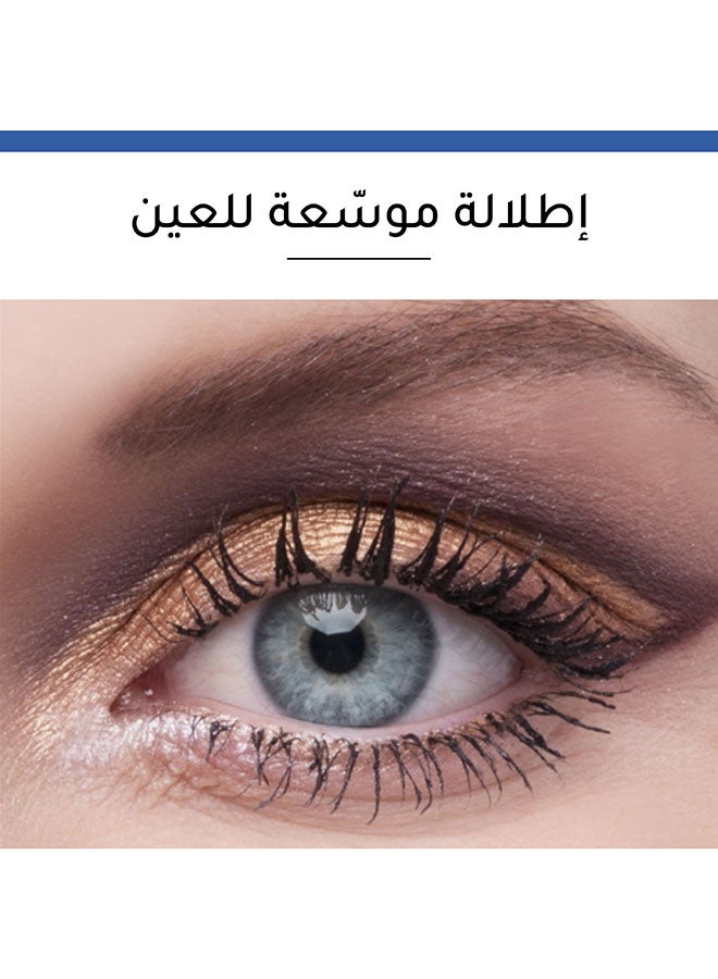 BOURJOIS PARIS - Eye Catching Nude Palette Eye Catching  4.5 g 03 Nude - Image 1