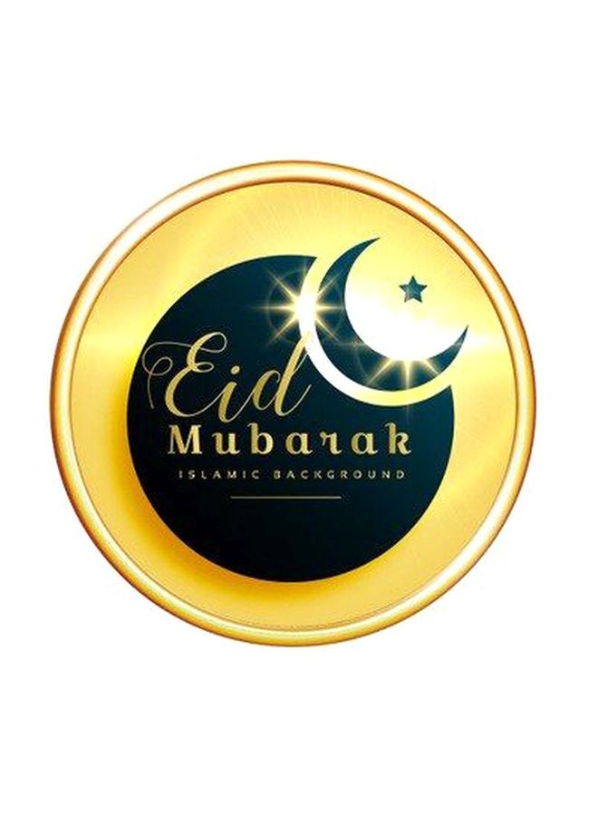 Qiangtie Decorative Eid Mubarak Printed Wall Sticker Beige/Blue 30x30cm