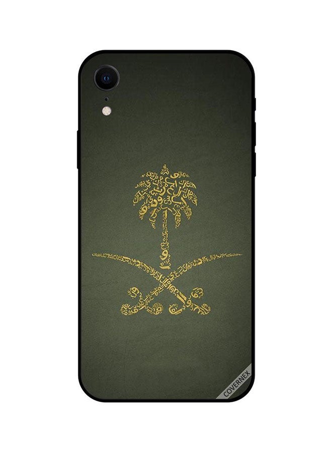 Covernex Protective Case Cover For Apple iPhone XR Ksa National Sign Vintage