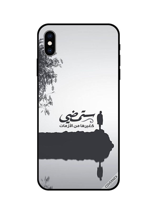 كوفرنيكس غطاء حماية واق لهاتف أبل آيفون XS ماكس متعدد الألوان - Image 1