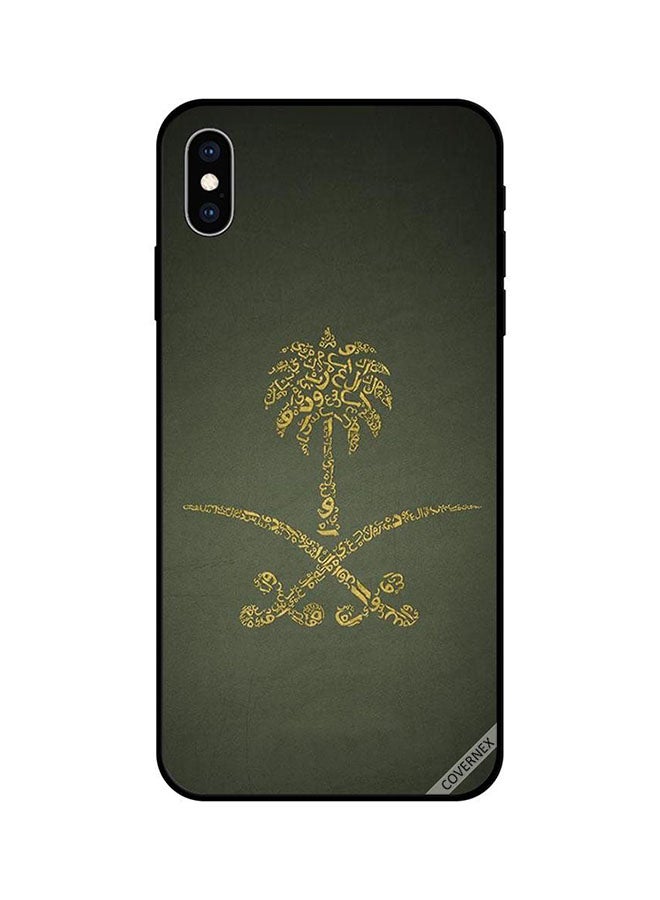 كوفرنيكس غطاء حماية واق لهاتف أبل آيفون XS ماكس متعدد الألوان - Image 1