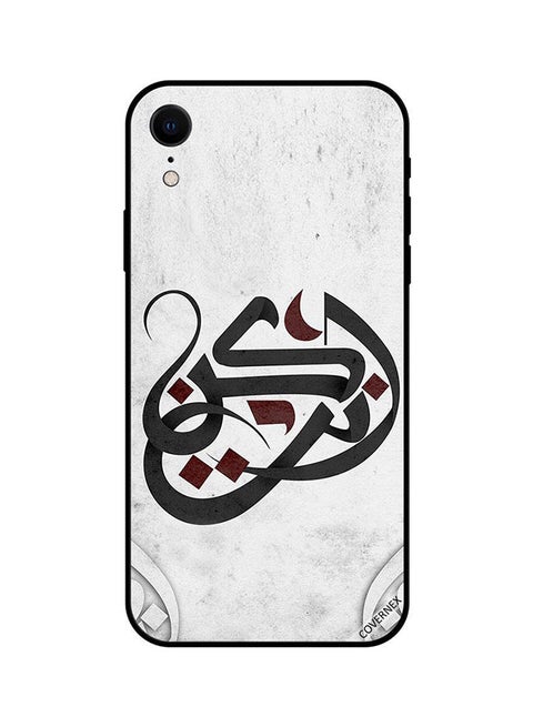 غطاء حماية واقٍ لهاتف أبل آيفون XR متعدد الألوان