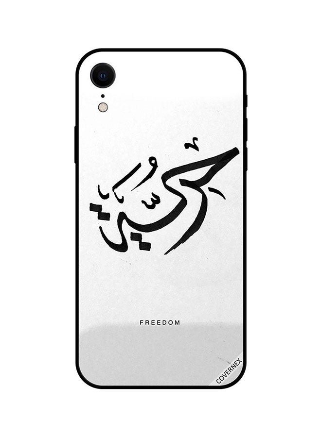 Covernex Apple iPhone XR Protective Case Cover Printed Featuring Freedom In Arabic DESIGN_1189 - Image 1