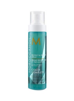 Protect And Prevent Spray 160ml