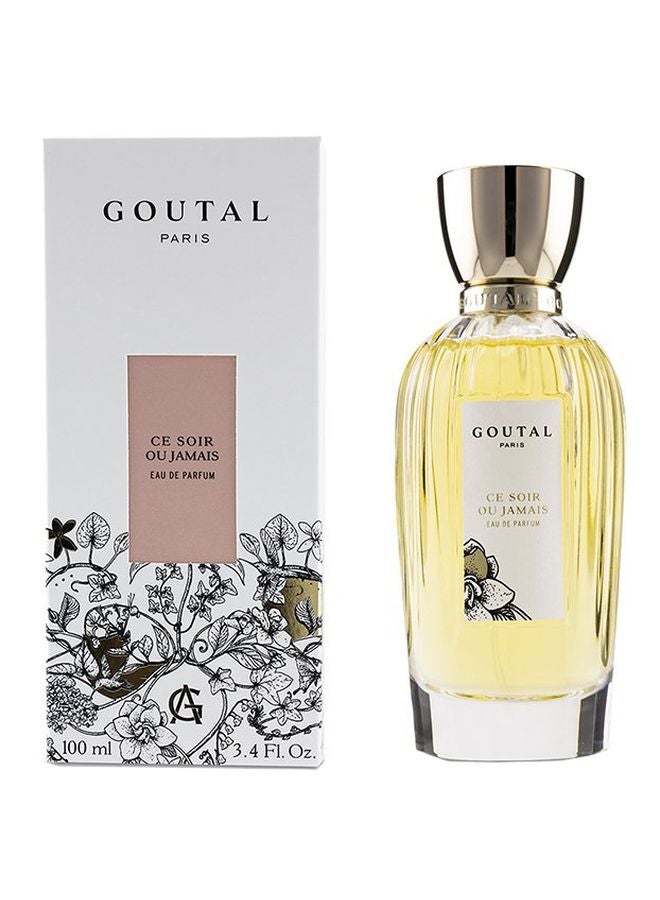 أنيك غوتال عطر سي سوير أو جامايس 100ملليلتر - Image 1