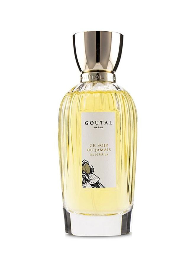 أنيك غوتال عطر سي سوير أو جامايس 100ملليلتر - Image 2