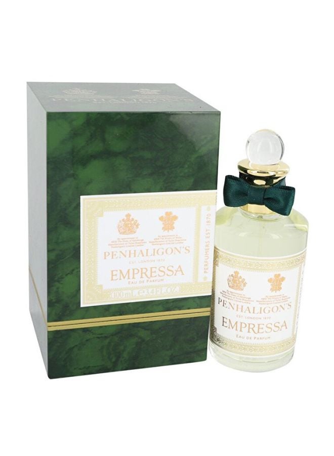 بنهيليغنز إمبريسا EDP - Image 2