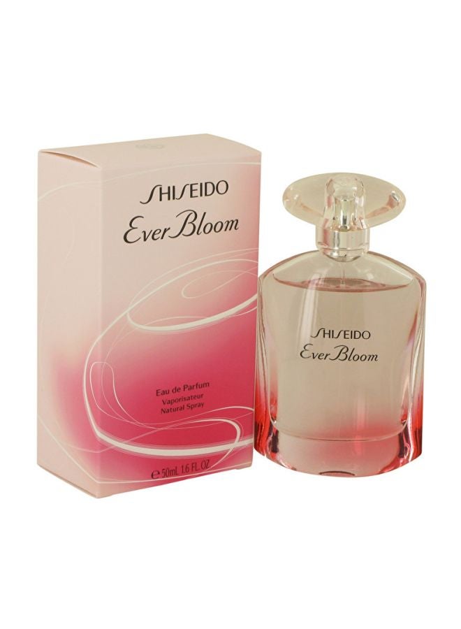شيسيدو ماء عطر افر بلوم 50ملليلتر  - Image 1