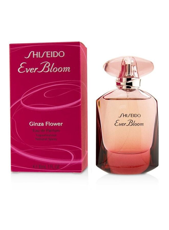 Shiseido - Ever Bloom Ginza Flower EDP - Image 1