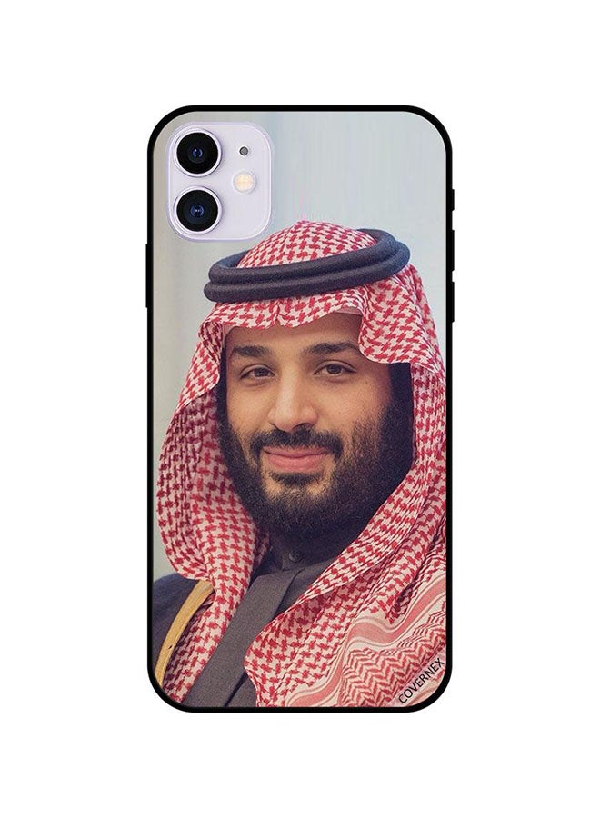 Covernex 16470 Multicolour