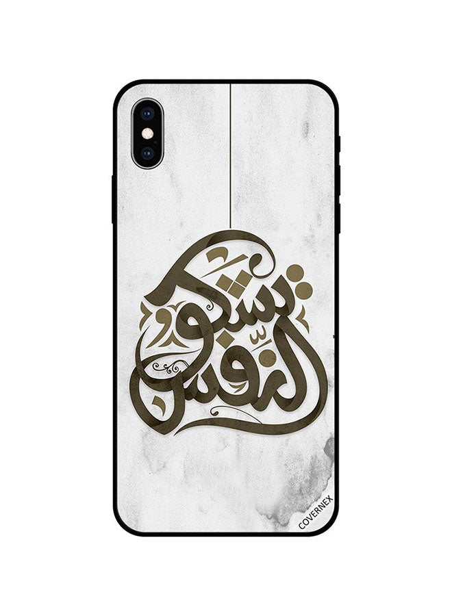 كوفرنيكس غطاء حماية واقٍ لهاتف آيفون XS متعدد الألوان - Image 1