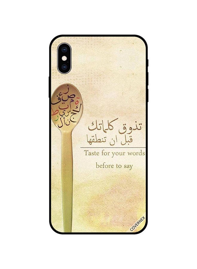 كوفرنيكس غطاء حماية واقٍ لهاتف آيفون XS متعدد الألوان