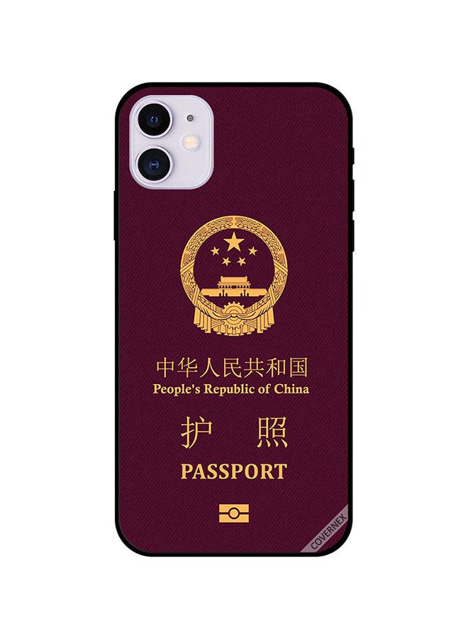 Covernex Protective Case Cover For Apple iPhone 11 Maroon/Brown