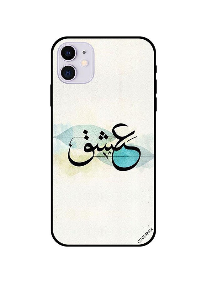 كوفرنيكس غطاء حماية واق لهاتف أبل آيفون 11 متعدد الألوان - Image 1