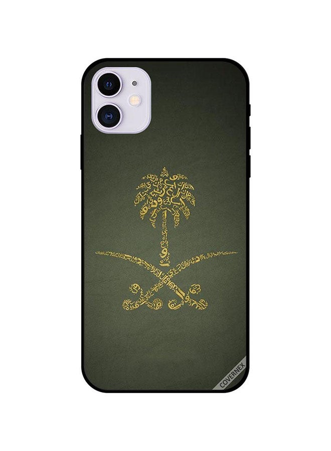 Covernex 16468 Multicolour