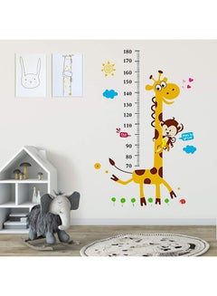 Cartoon Giraffe Growth Chart Wall Sticker Multicolour - v1586863393/N25007959A_3