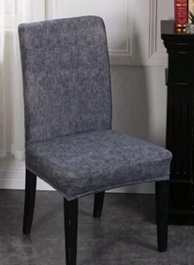 ديلز فور لس - طقم أغطية كراسي الطعام مكون من 4 قطع رمادي 38x46Ø³Ù†ØªÙŠÙ…ØªØ± - Image 1
