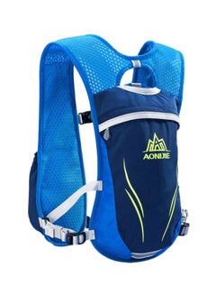 Water Bladder Hydration Pack