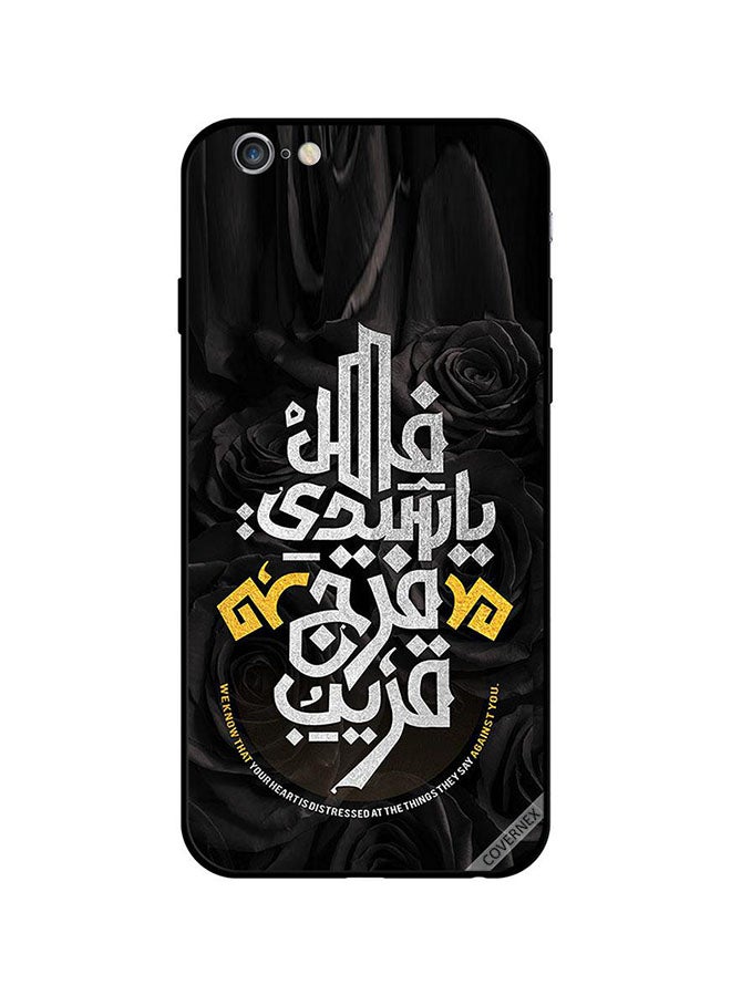 Covernex Protective Case Cover For Apple iPhone 6 Plus Multicolour