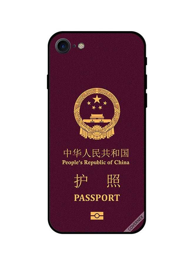 Covernex Protective Case Cover For Apple iPhone 8 Maroon/Brown