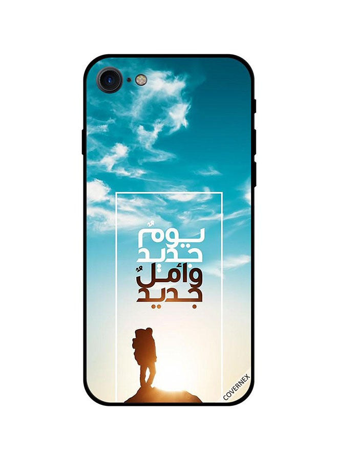 كوفرنيكس غطاء حماية واق لهاتف أبل آيفون 8 متعدد الألوان - Image 1