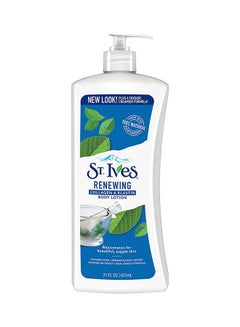 ST. Ives Renewing Collagen Elastin Body Lotion 621ml  - Image 1