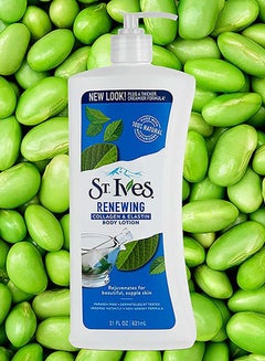 ST. Ives Renewing Collagen Elastin Body Lotion 621ml  - Image 3