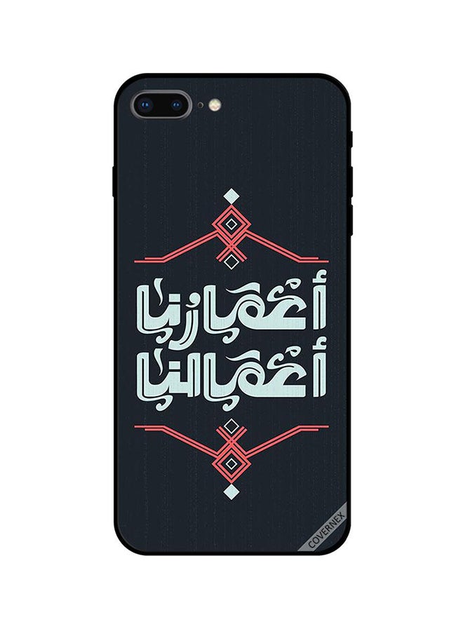 Covernex Protective Case Cover For Apple iPhone 7 Plus Multicolour